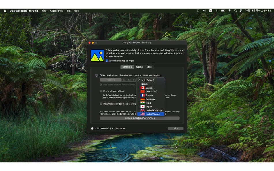 #1. Daily Wallpaper - for Bing (macOS) 由: 春雷 杨