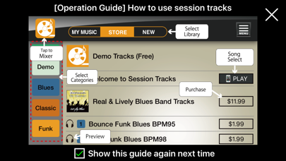 Session Tracksのおすすめ画像3