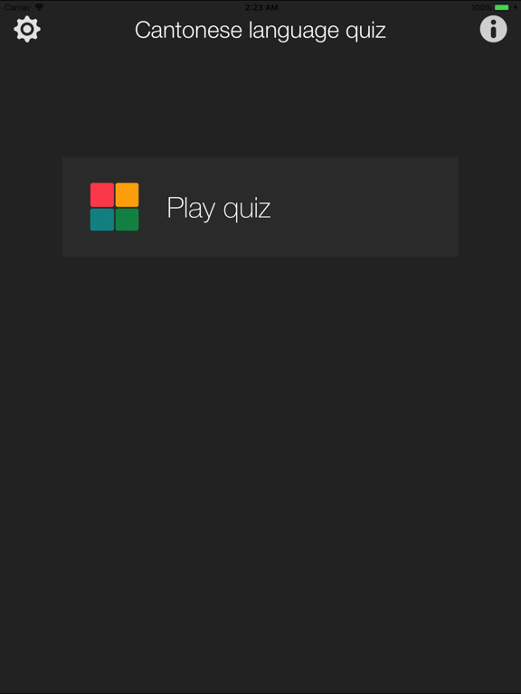 Screenshot #5 pour Cantonese language quiz