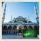 The MotorCo VR Guide to Istanbul is a VR and Location based guide to this city in Turkey