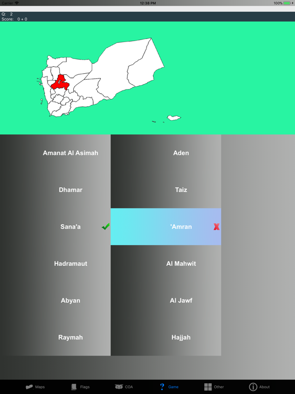 Screenshot #5 pour Yemen State Maps and Capitals
