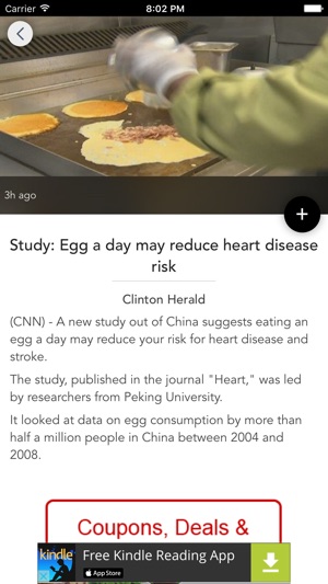 Clinton Herald(圖2)-速報App
