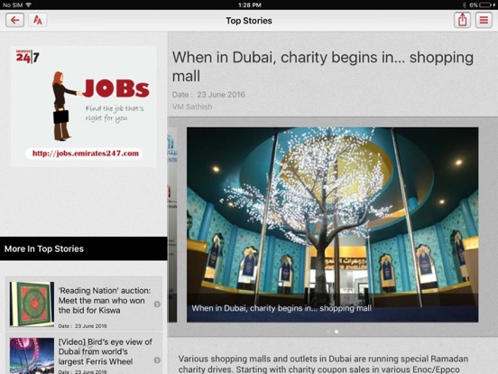 Screenshot #6 pour EMIRATES 24/7