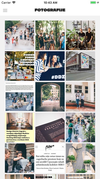 Design District Zagreb screenshot-3