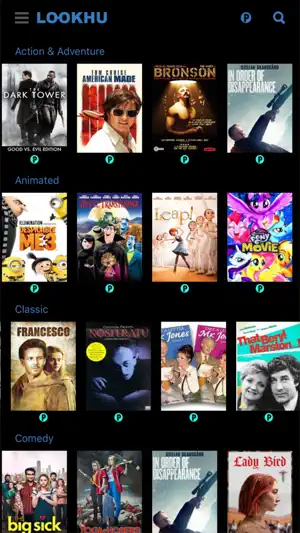 Lookhu screenshot 2
