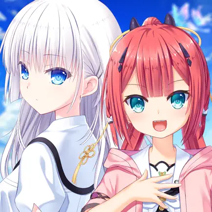 Summer Pockets REFLECTION BLUE Cheats
