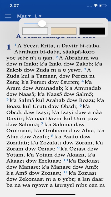 Dagara Bible screenshot-5