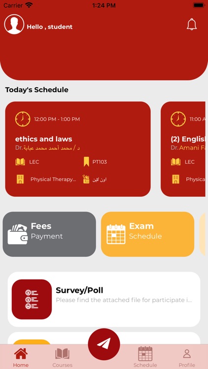 Merit University SIS App
