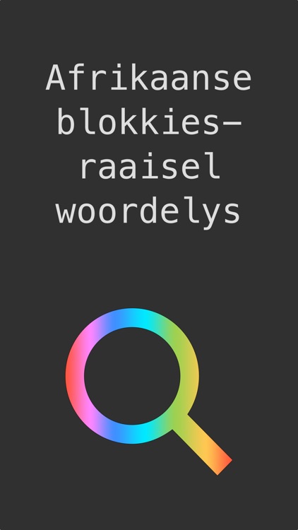 Woordelys