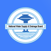 NWSDB SelfCare - National Water Supply and Drainage Board