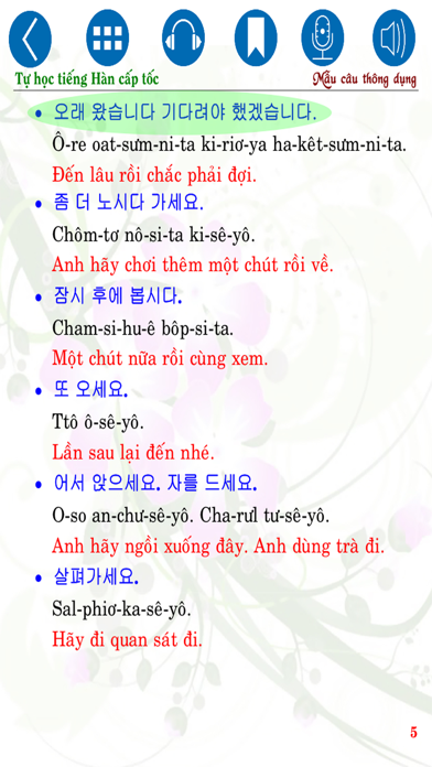 Korean Common Sentences Screenshot