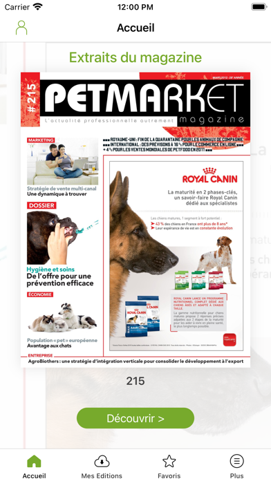 Petmarket Screenshot