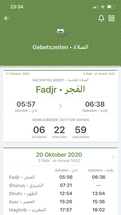 Islamisches Zentrum Wien Screenshot