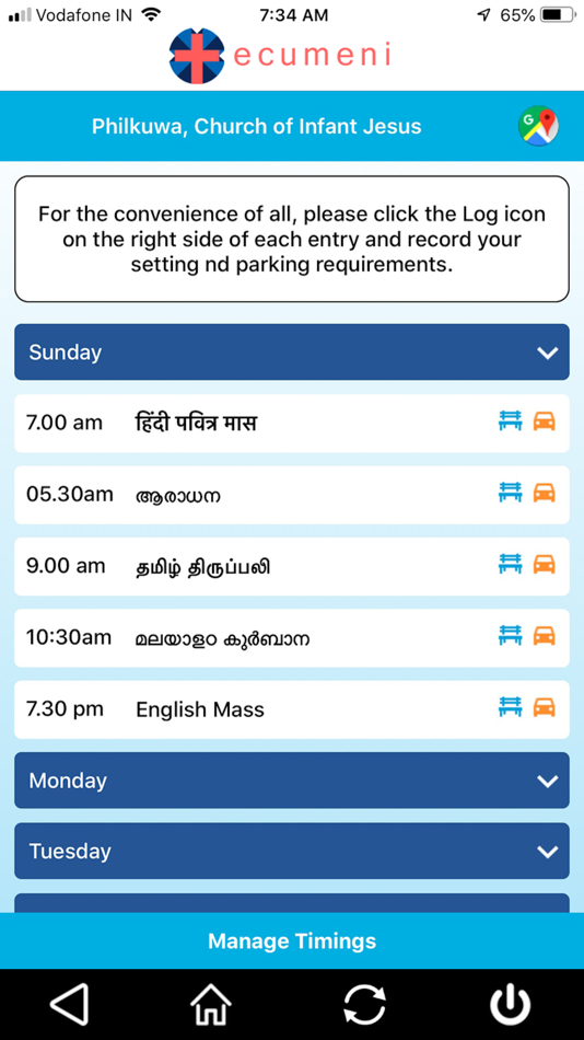 #3. Ecumeni (iOS) 由: Theosys Infotech Private Limited