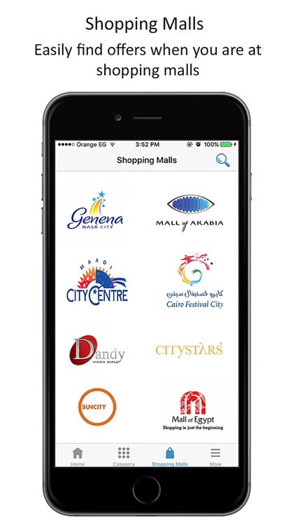 Extra Offerz Egypt screenshot-3
