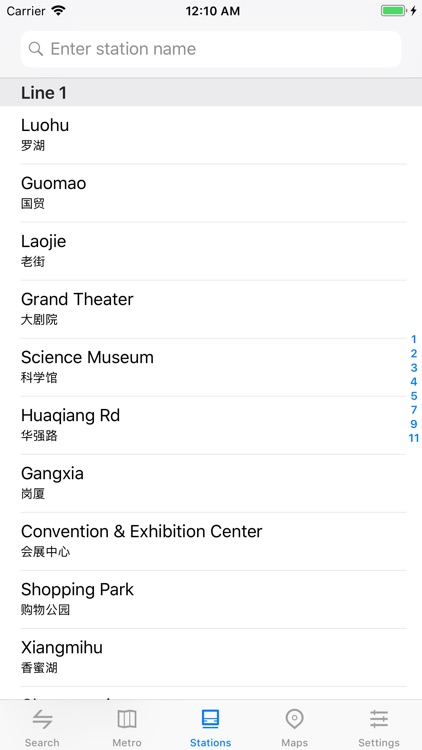 Metro Shenzhen Subway screenshot-4