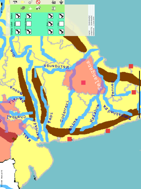 Screenshot #6 pour Geography of India