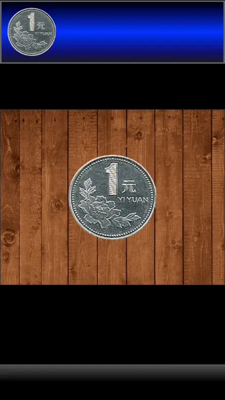 Coin Toss!
