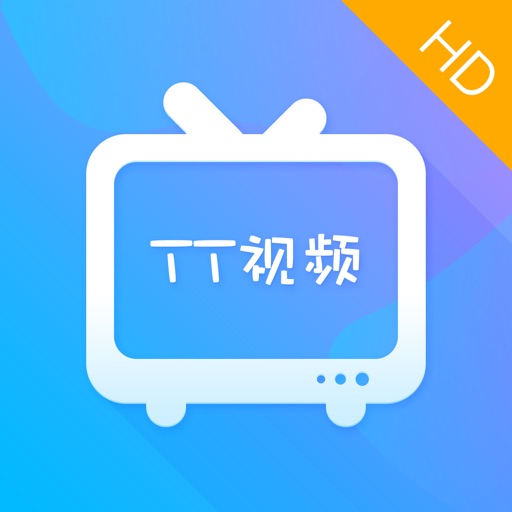 TT视频HD-高清视频社区 icon