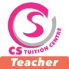 CS Tuition Teacher