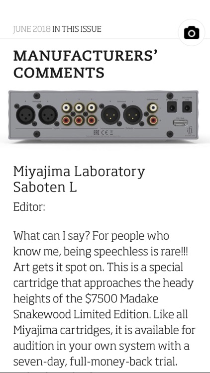 Stereophile