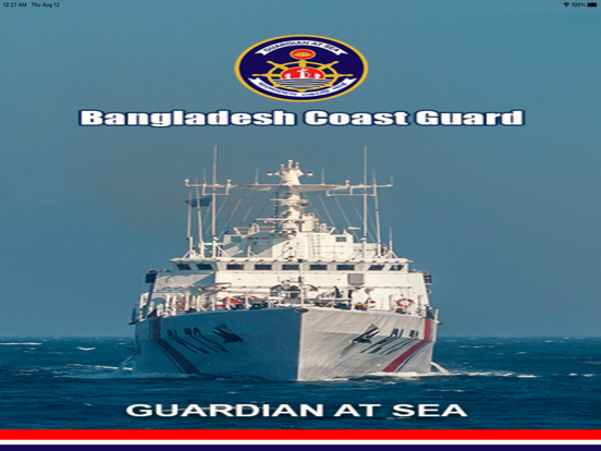 Screenshot #4 pour Bangladesh Coast Guard