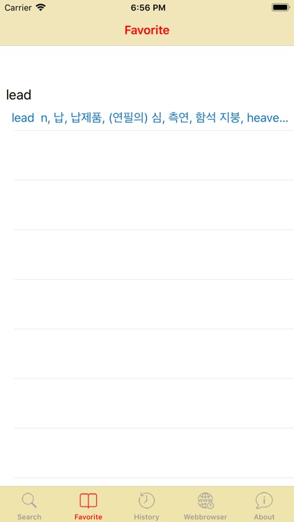 KEEDict - Korean Dictionary screenshot-6