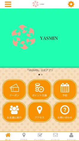 Game screenshot YASMIN apk