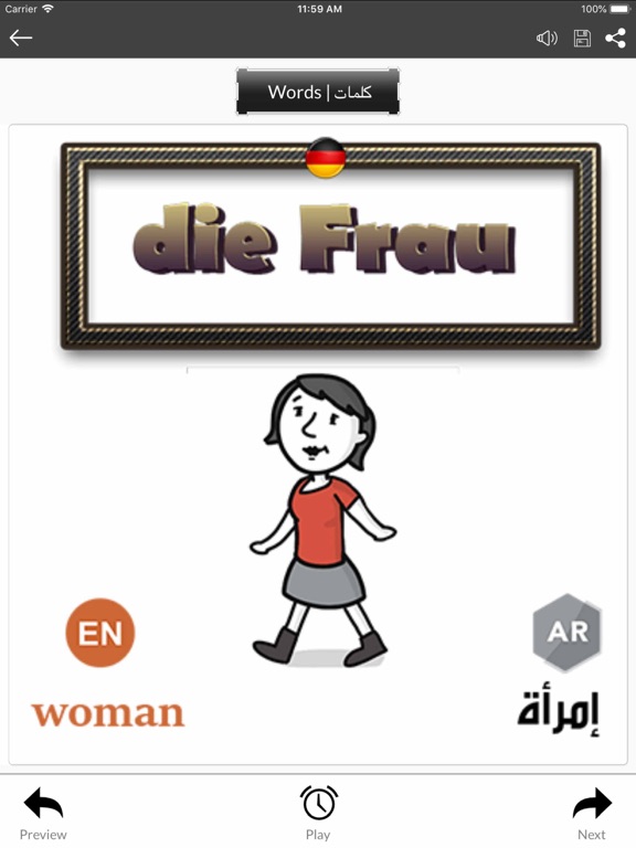 Screenshot #6 pour Learn German Basics