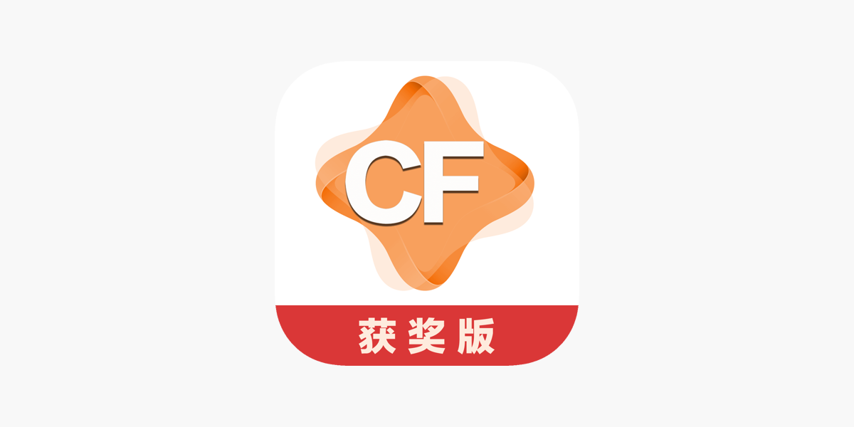 外汇账户标识 中国为什么要快速消耗掉外汇