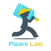 Paani Lao icon