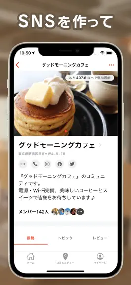 Game screenshot Sharespot mod apk