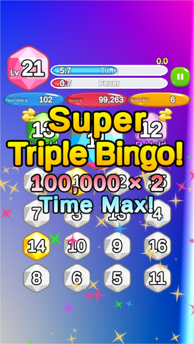 Super Triple Bingo Screenshot