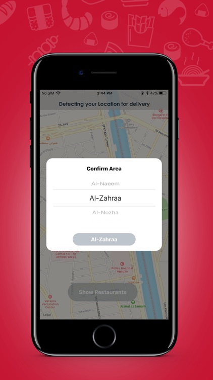 Mgadeer مقادير : Food Delivery