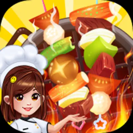 BBQ Master -  cooking game Cheats