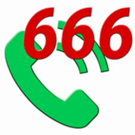 Llama 666  Habla con el diablo Читы