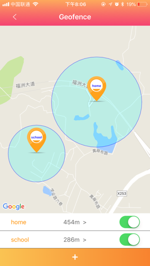 Wonlex(圖3)-速報App