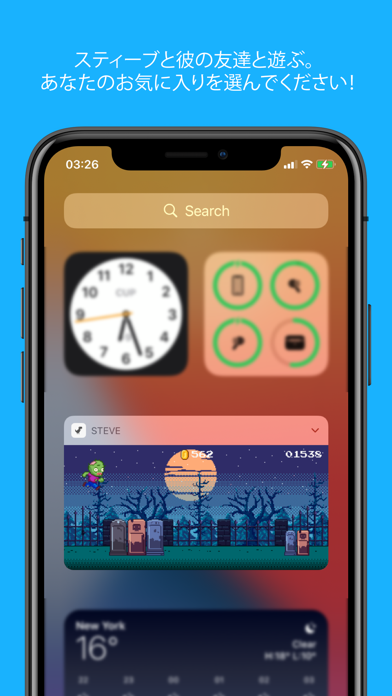 スティーブ-ウィジェットゲームのおすすめ画像3