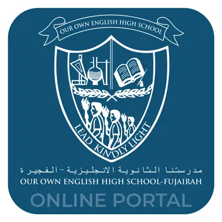 Our Own School, Fujairah Читы