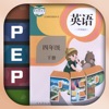 四年级英语下册-pep小学英语人教版同步课堂点读App icon