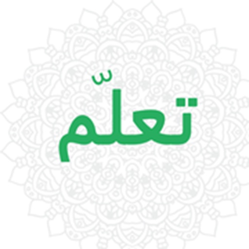 Taallam - تعلم icon