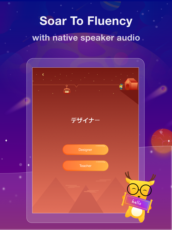 LingoDeer Plus: Language Games iPad screenshot 7 - Education app