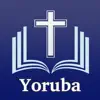 Similar Yoruba Bible (Bibeli Mimo) Apps