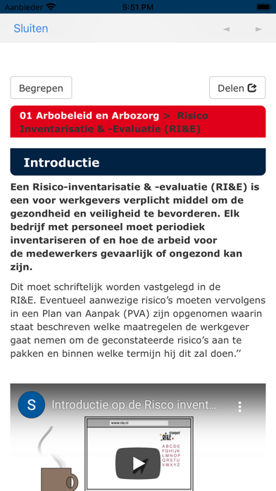 Screenshot #3 pour Veilig Unica