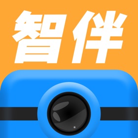 螢幕擷取畫面 (4) 智伴错题打印