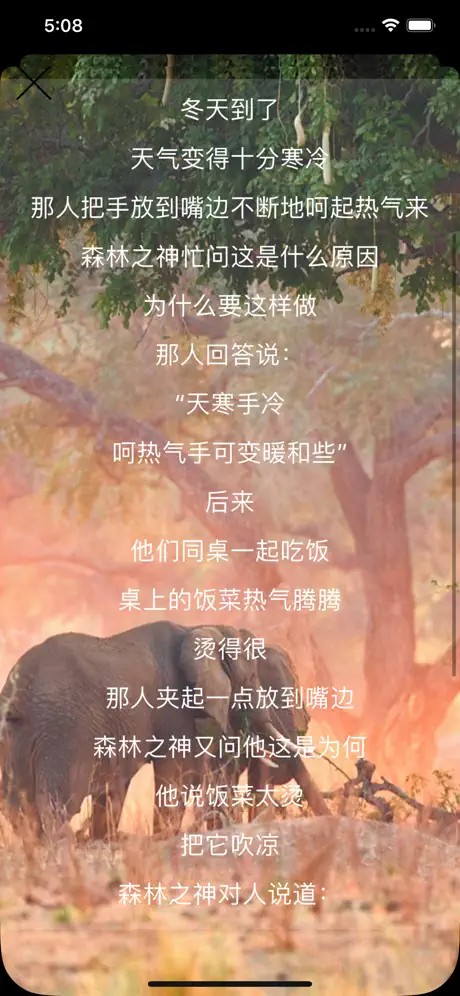 经典闽南老歌歌曲