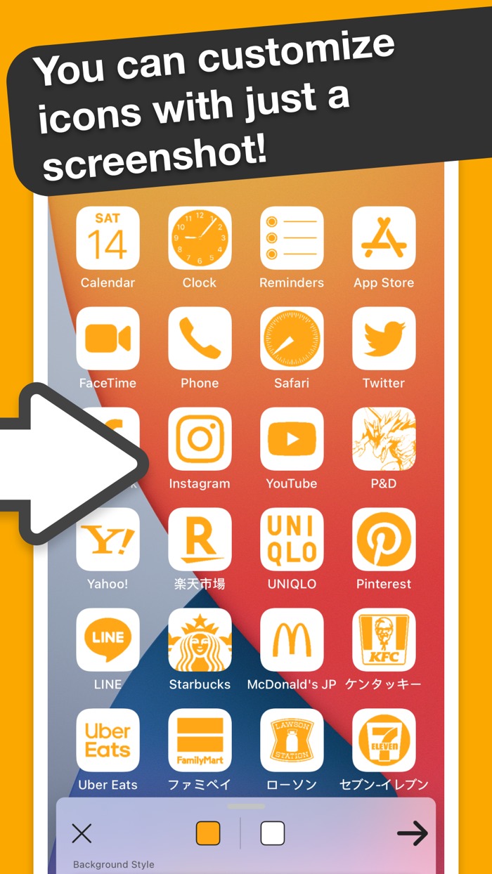 Ycon - Icon Customizer