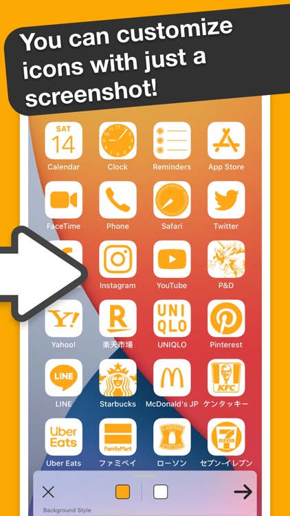Ycon - Icon Customizer