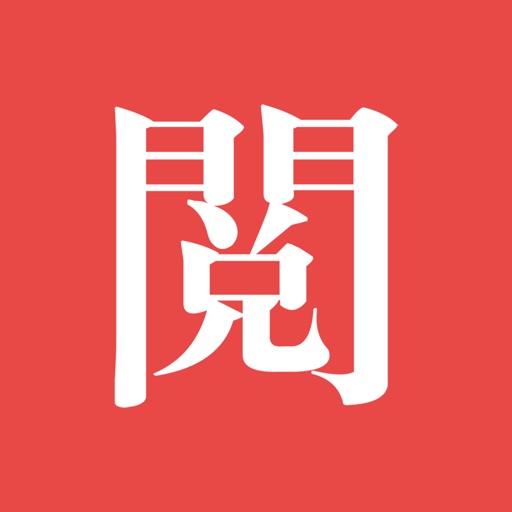 畅读追书-小说阅读神器