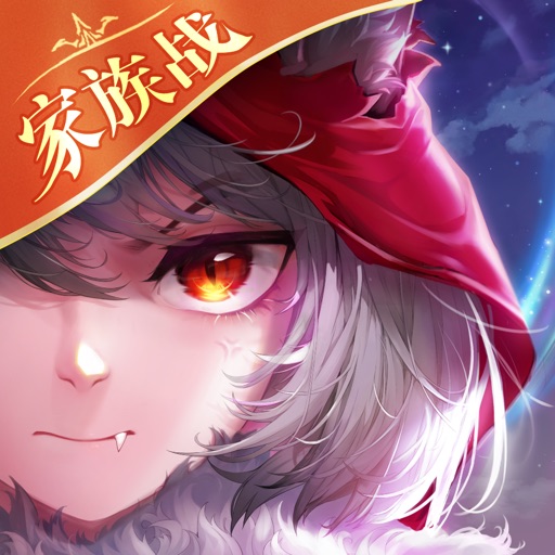 有杀气童话2